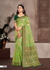 Little Champ By Bunawat Cotton Silk Wholesale Saree Suppliers In Mumbai